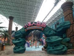 -波塞冬旅游度假区