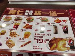 -华莱士·全鸡汉堡(宝丰路店)