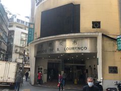 -下环街市熟食中心