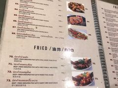 菜单-The Dishes Seafood & Restaurant