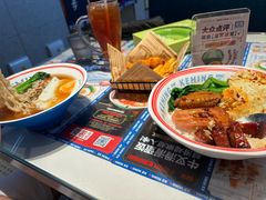 -克茗冰室(光明N次方公园店)