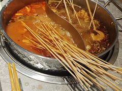 -成都玉林串串香(世纪港湾店)