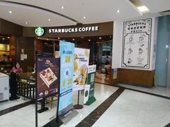 门面-星巴克(广州东圃天银店)