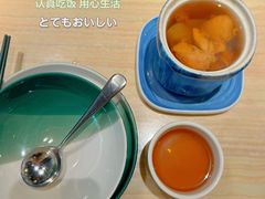 -粤·向群饭店(龙津东路总店)
