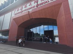 -中国船政文化博物馆