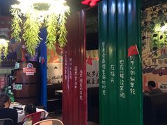大堂-年轮烧烤·羊蝎子·烤鱼(星湖街店)