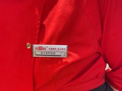 -韩宫宴烤肉·料理(宝山万达店)