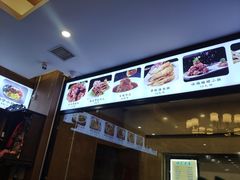 -老西安韩记三鲜煮馍(四府街店)