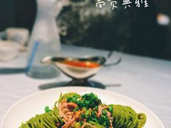 -玉玲珑(陆家嘴店)