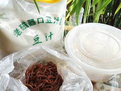 -老磁器口豆汁店(天坛店)