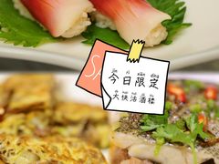 -叶氏大快活酒楼·佛山老字号