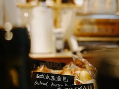 -佐敦面包铺·JORDAN BAKERY