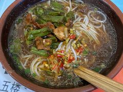 -马记粉店(五一东村店)