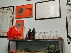 -75幢私房菜馆