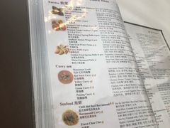 菜单-Thai Pothong Restaurant