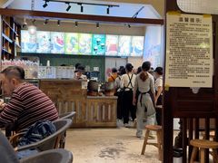 -婉泰·特色小吃·舂鸡脚(告庄二店)