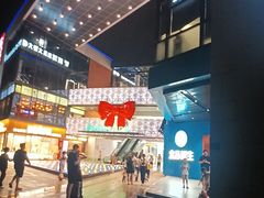 -浦江城市生活广场(江月路店)