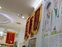 -瑞鹏宠物医院·微创内窥镜·骨外科·牙科(翠竹分院)
