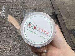 -洪馨椰子