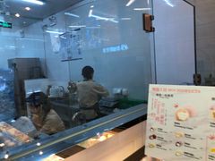 -西树泡芙(凯德晶品店)