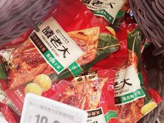-七鲜超市(瑞虹天地太阳宫店)