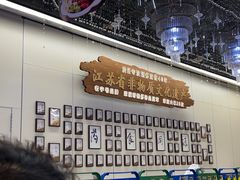 -於氏虾神(盱眙总店)