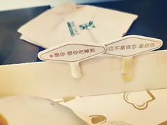 -食武士·舒芙蕾(新街口明瓦廊店)