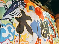 -铁火堂(尖沙咀店)