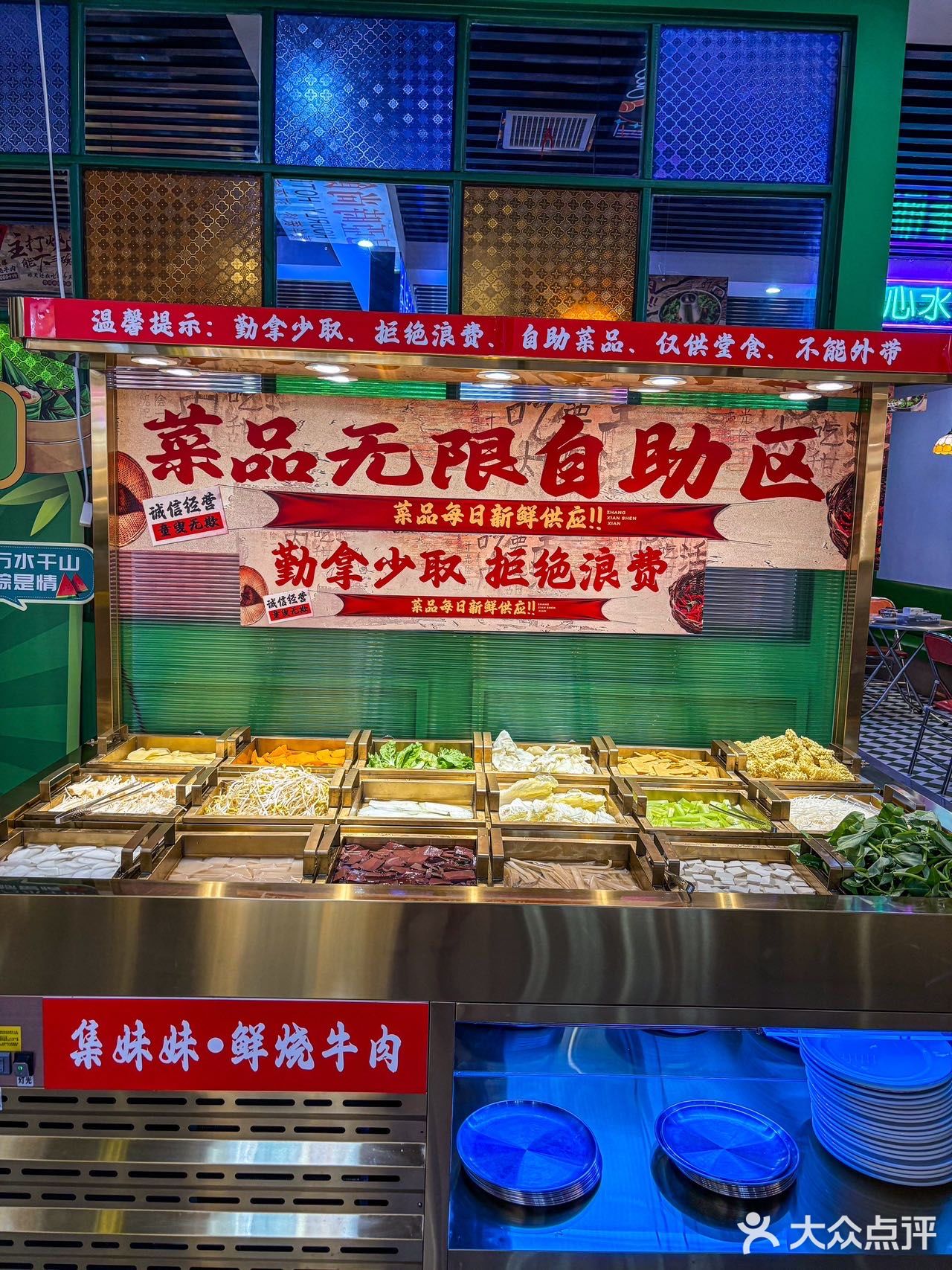在沙坪坝认准这家店，只管进就对了！！！