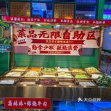 在沙坪坝认准这家店，只管进就对了！！！