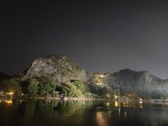 -星湖旅游景区七星岩