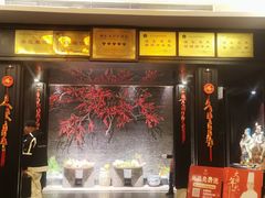 -丽华园(青少年宫店)