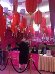 点击看大图 -四川娇点医学美容医院