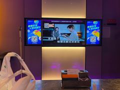 -星聚会KTV(南翔印象城MEGA店)