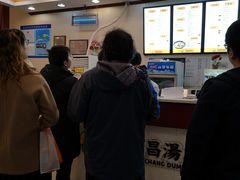 -老盛昌(梅陇店)