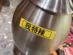-牛牛章·章鱼水煎肉(光谷世界城店)