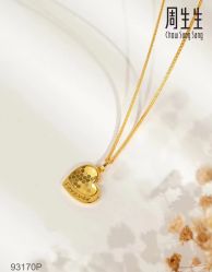 -周生生Chow Sang Sang(又一城店)