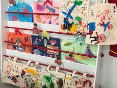 -蕃茄田艺术•美术绘画 •硬笔书法(滨江海威领界店)