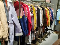 -URBAN REVIVO(北京斯普瑞斯奥特莱斯店)