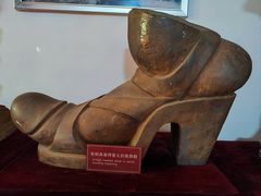 -武汉达临性学生命文化博物馆