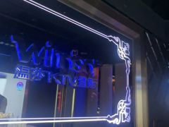 -温莎KTV(珠江路店)