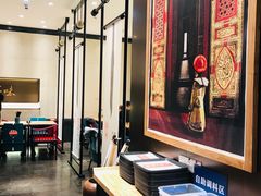 -和府捞面(北美新天地店)