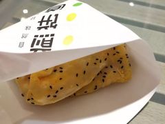 -煎饼道·新鲜现做(来福士店)