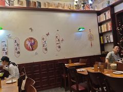 -付小姐在成都(中山公园店)