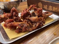 -破店肥哈·东北烧烤·夜宵(南山保利店)