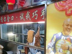 -汇景花园酒家(基立下道店)