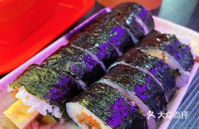 Korean Seaweed Rice Roll