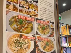 -鱼亨小鲜酸菜鱼(大信店)