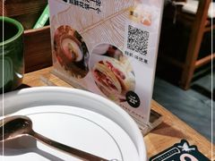 -云海肴云南菜(正大广场店)
