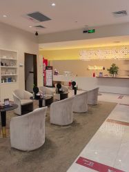 -星和深湾荟医疗美容